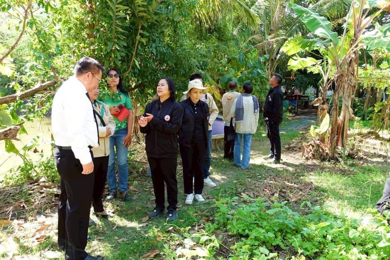 ภาพประกอบที่ 4