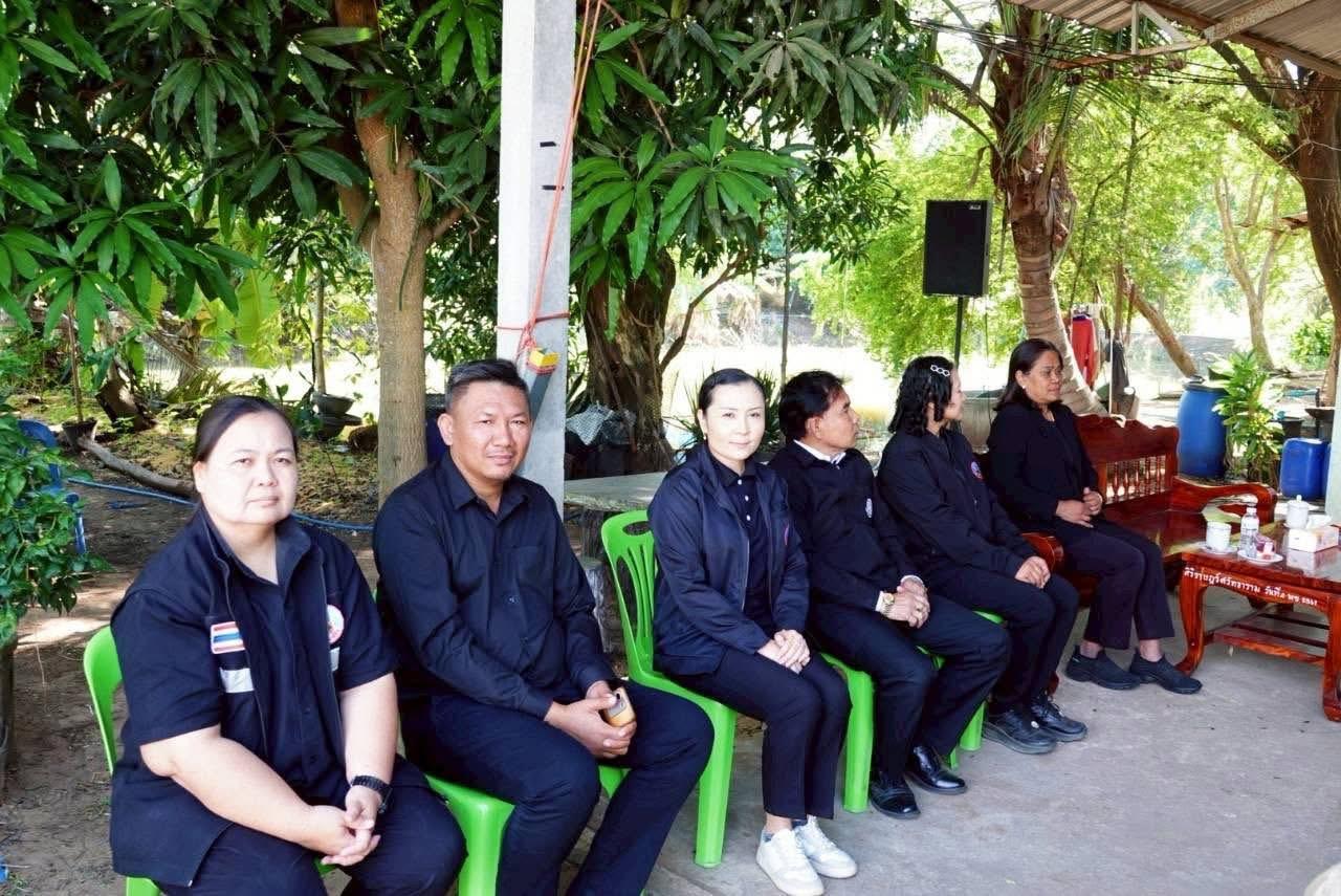 ภาพประกอบที่ 5