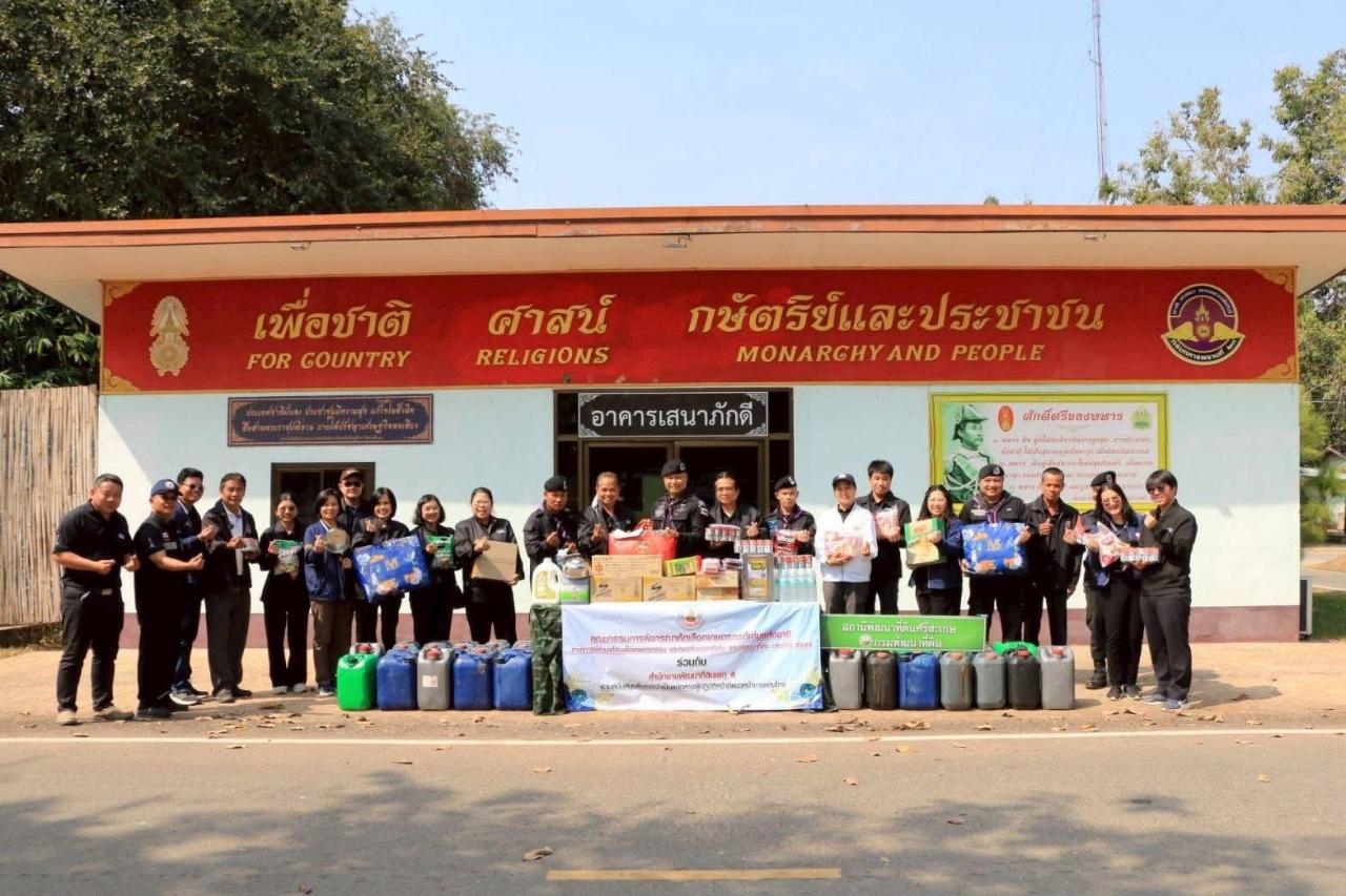 ภาพประกอบที่ 0