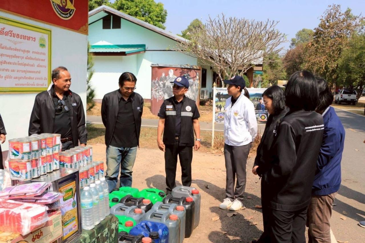 ภาพประกอบที่ 3