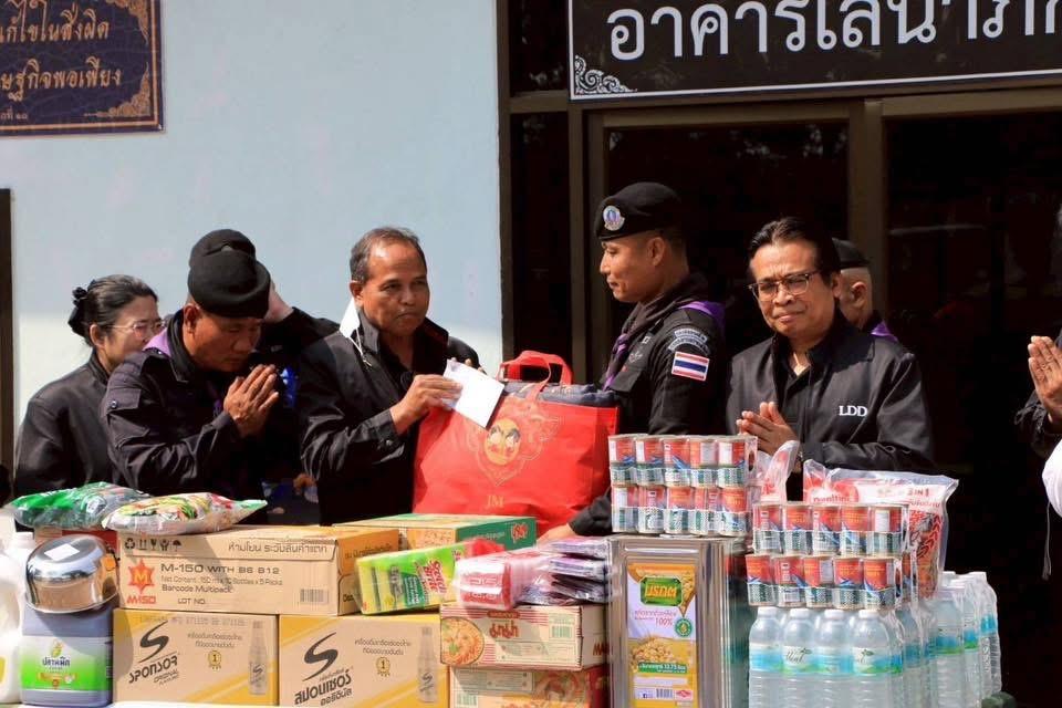 ภาพประกอบที่ 7