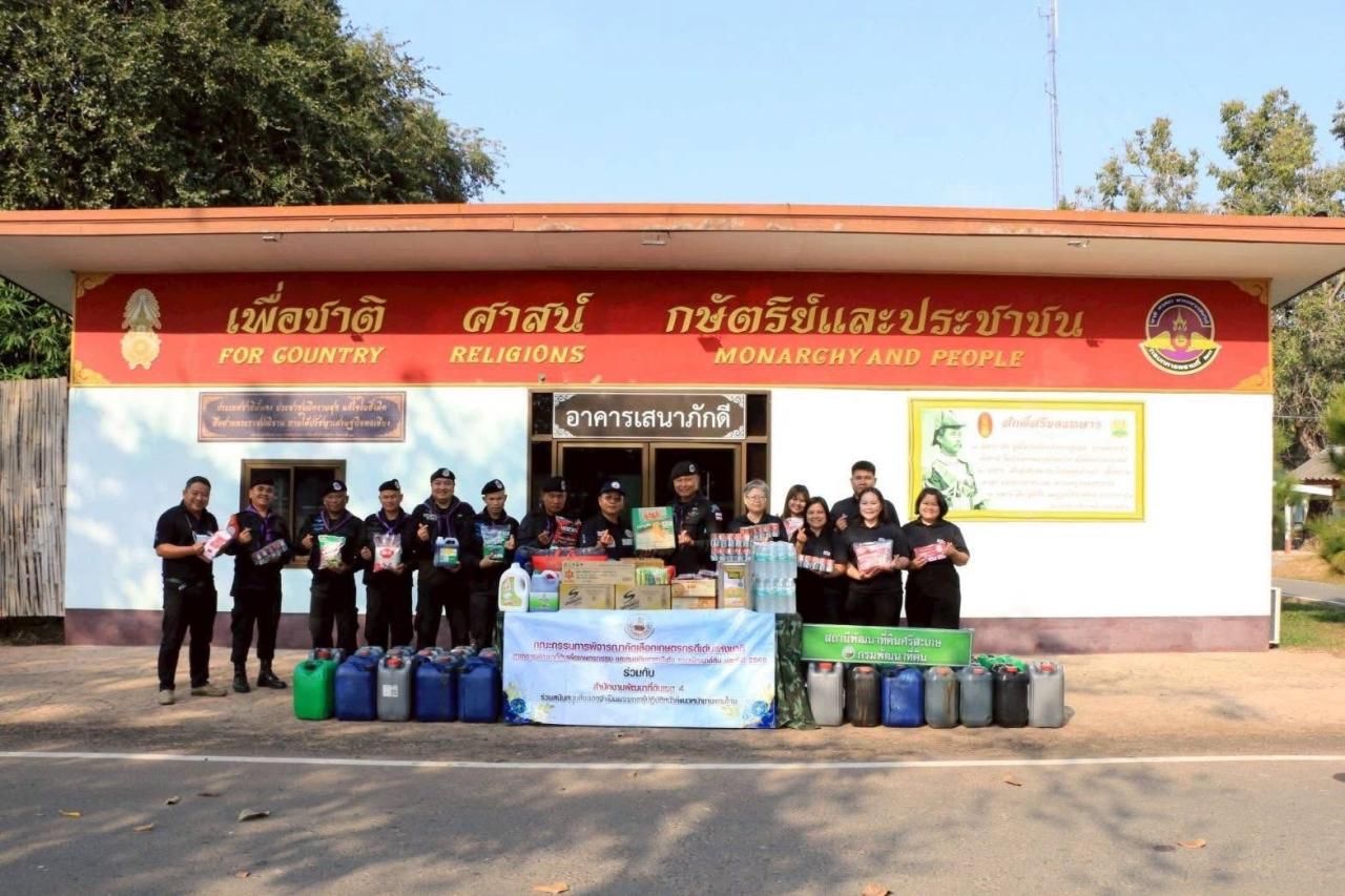 ภาพประกอบที่ 10