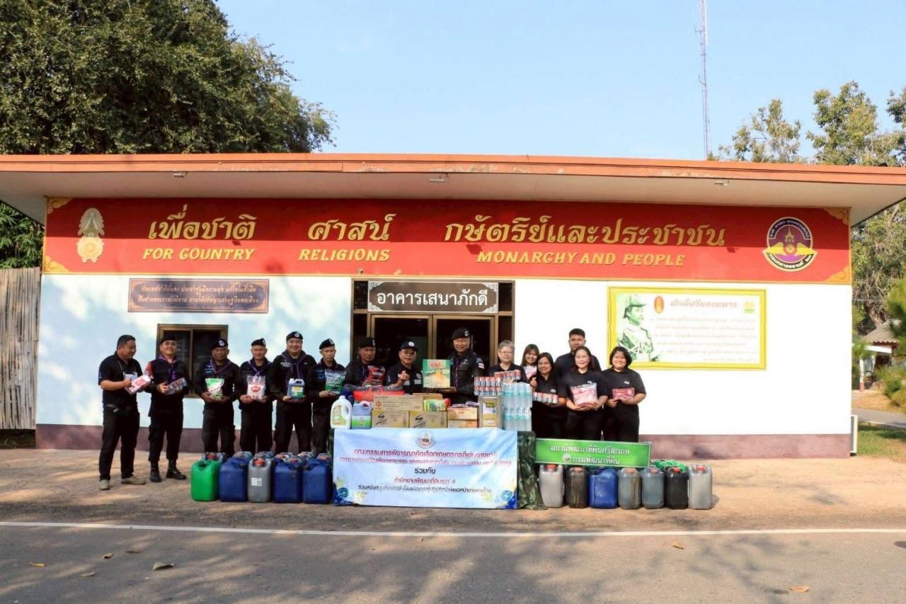 ภาพประกอบที่ 11