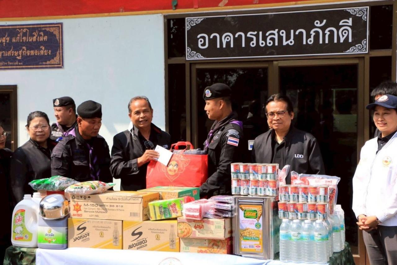 ภาพประกอบที่ 12