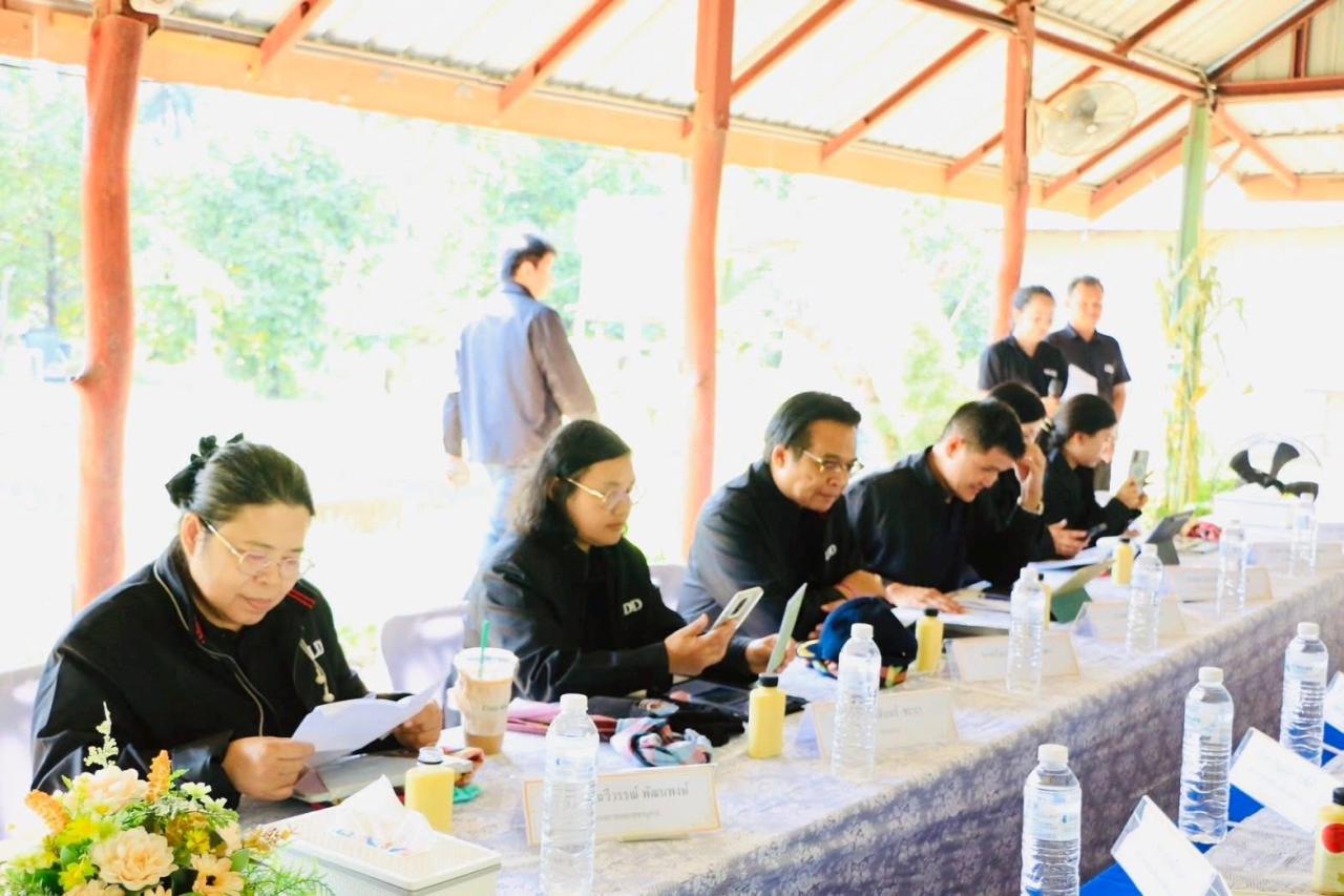 ภาพประกอบที่ 0