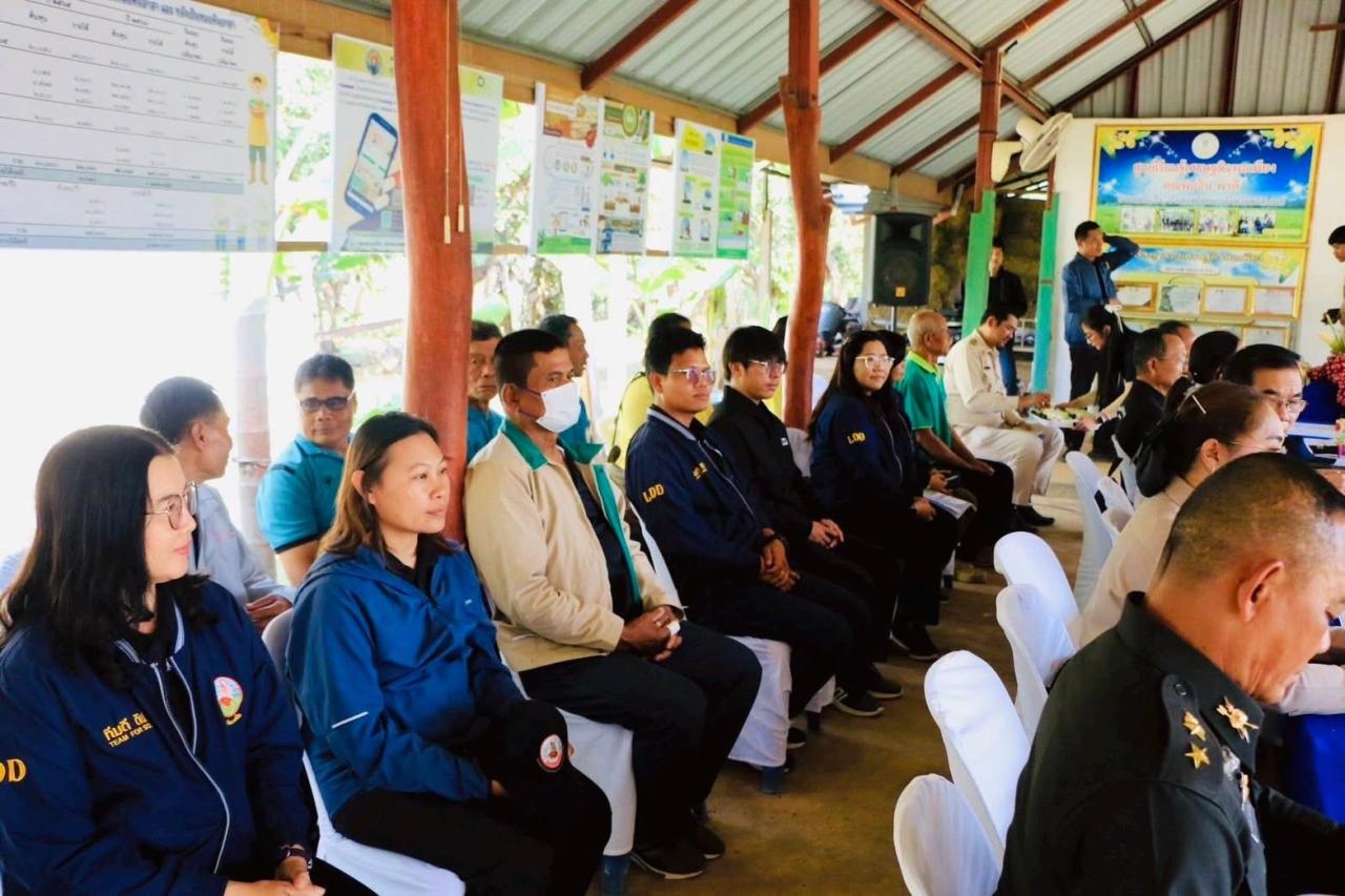 ภาพประกอบที่ 6