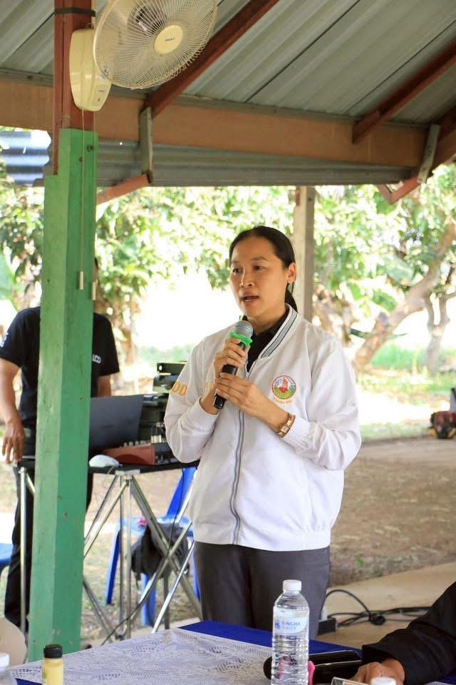 ภาพประกอบที่ 8