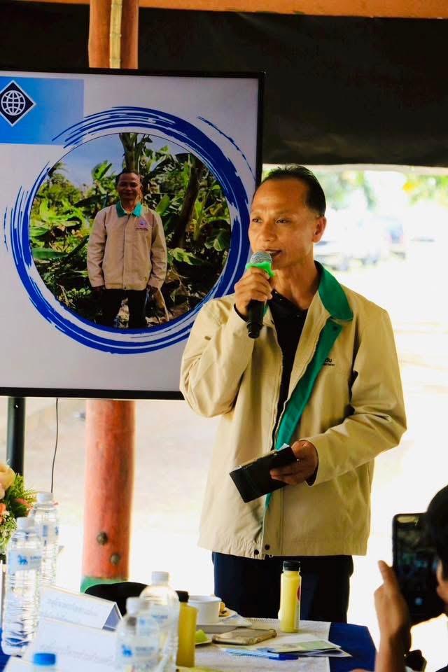 ภาพประกอบที่ 12