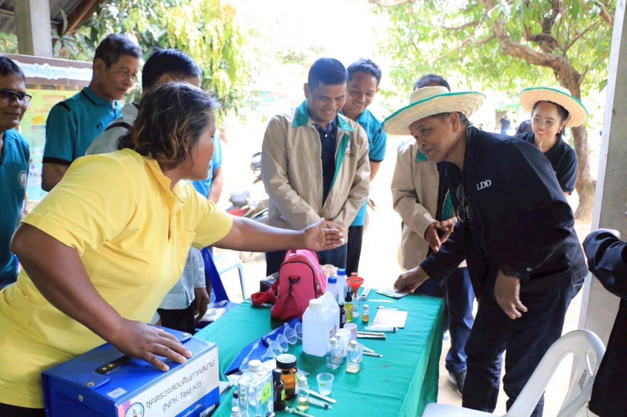 ภาพประกอบที่ 18