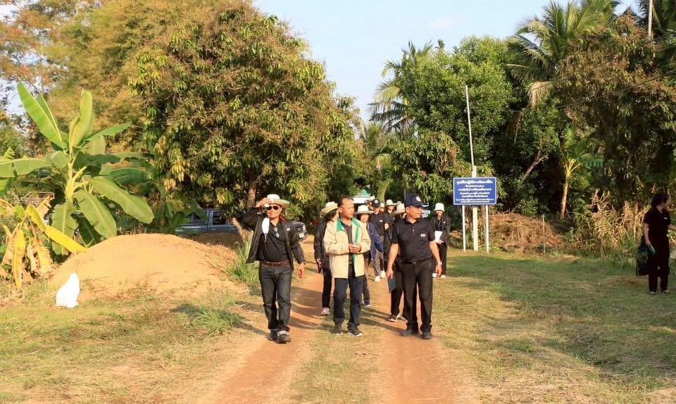 ภาพประกอบที่ 19