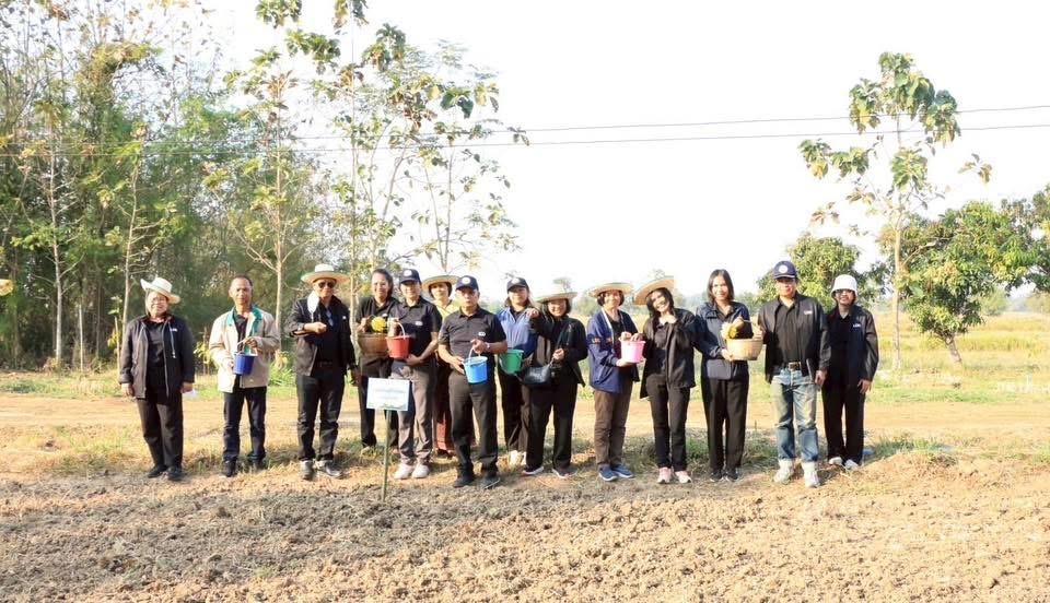 ภาพประกอบที่ 20