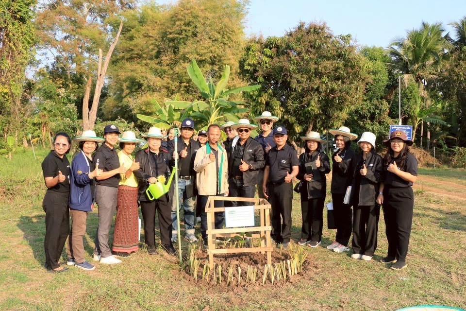 ภาพประกอบที่ 21