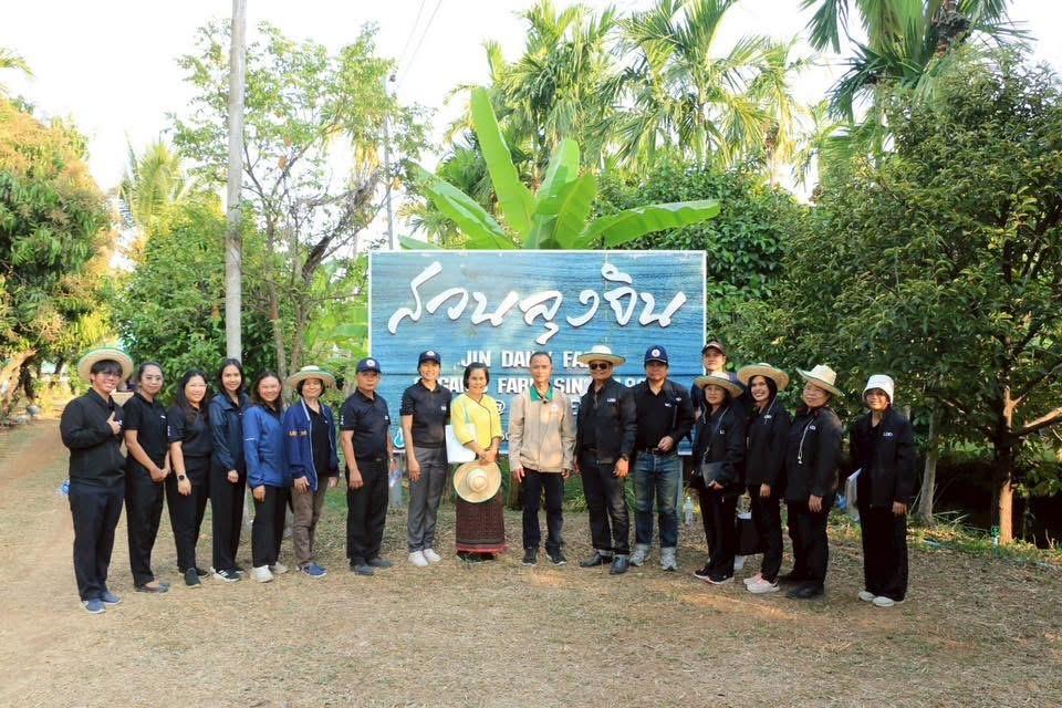 ภาพประกอบที่ 22