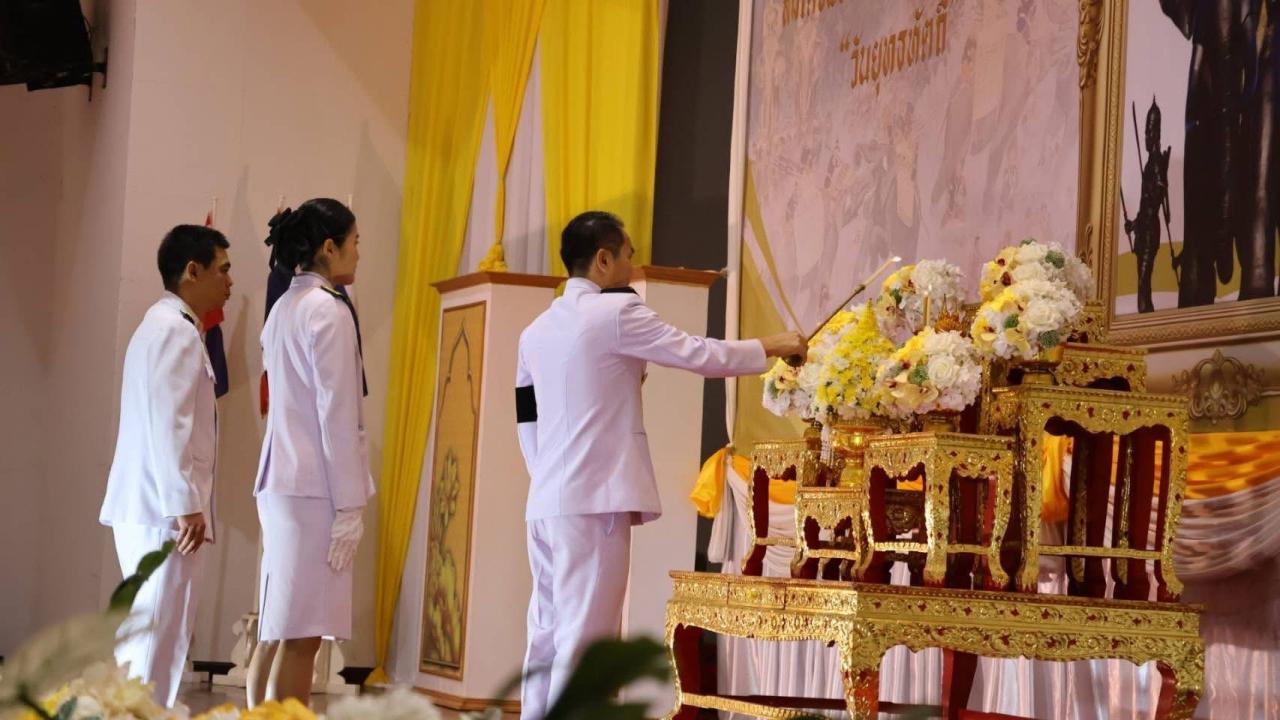 ภาพประกอบที่ 0