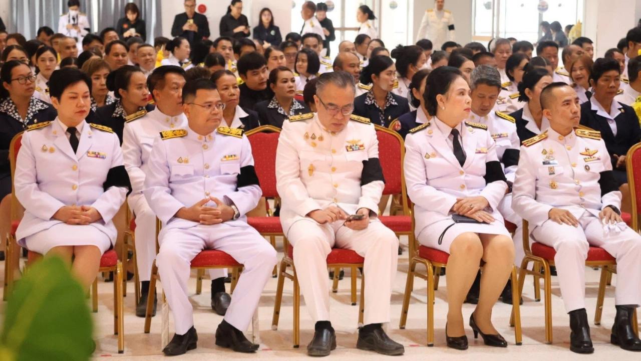 ภาพประกอบที่ 4