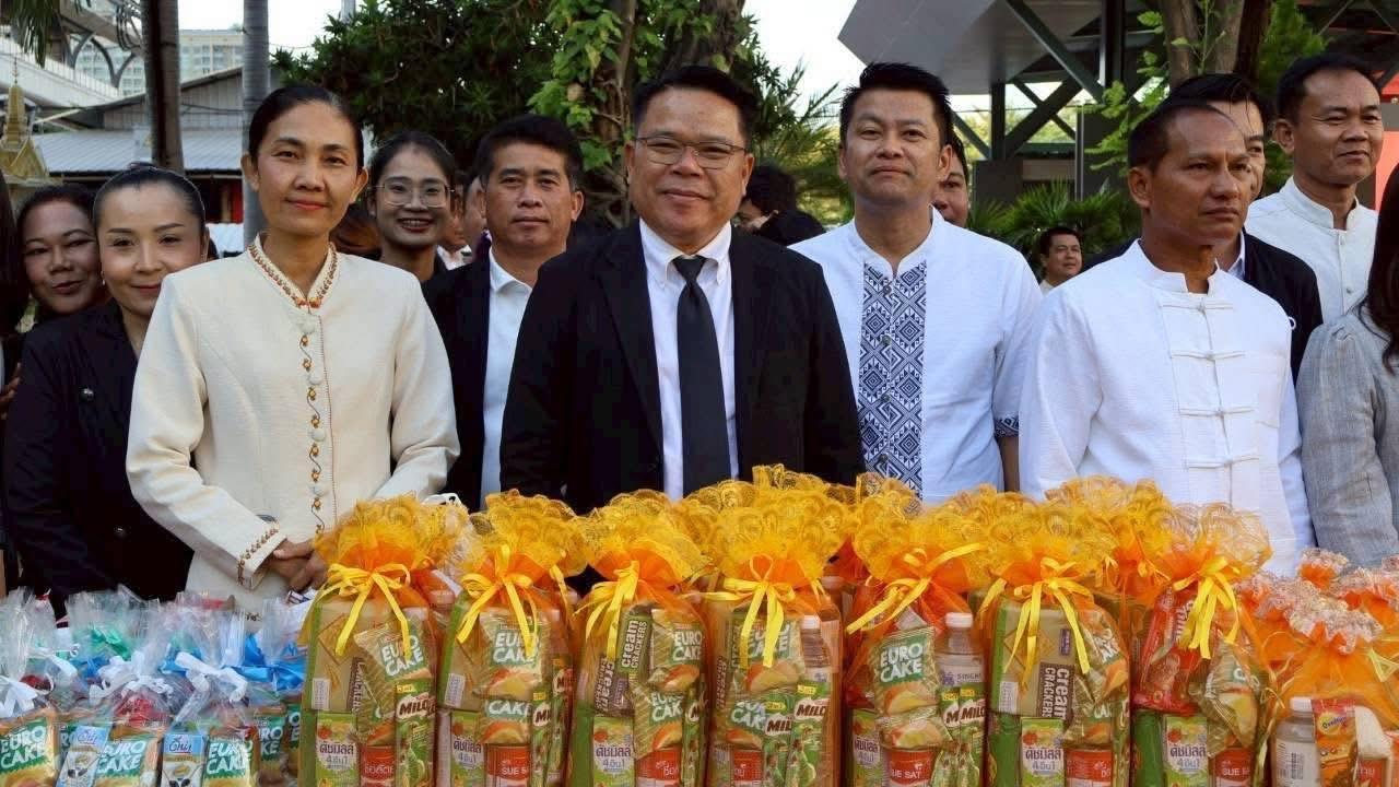 ภาพประกอบที่ 3