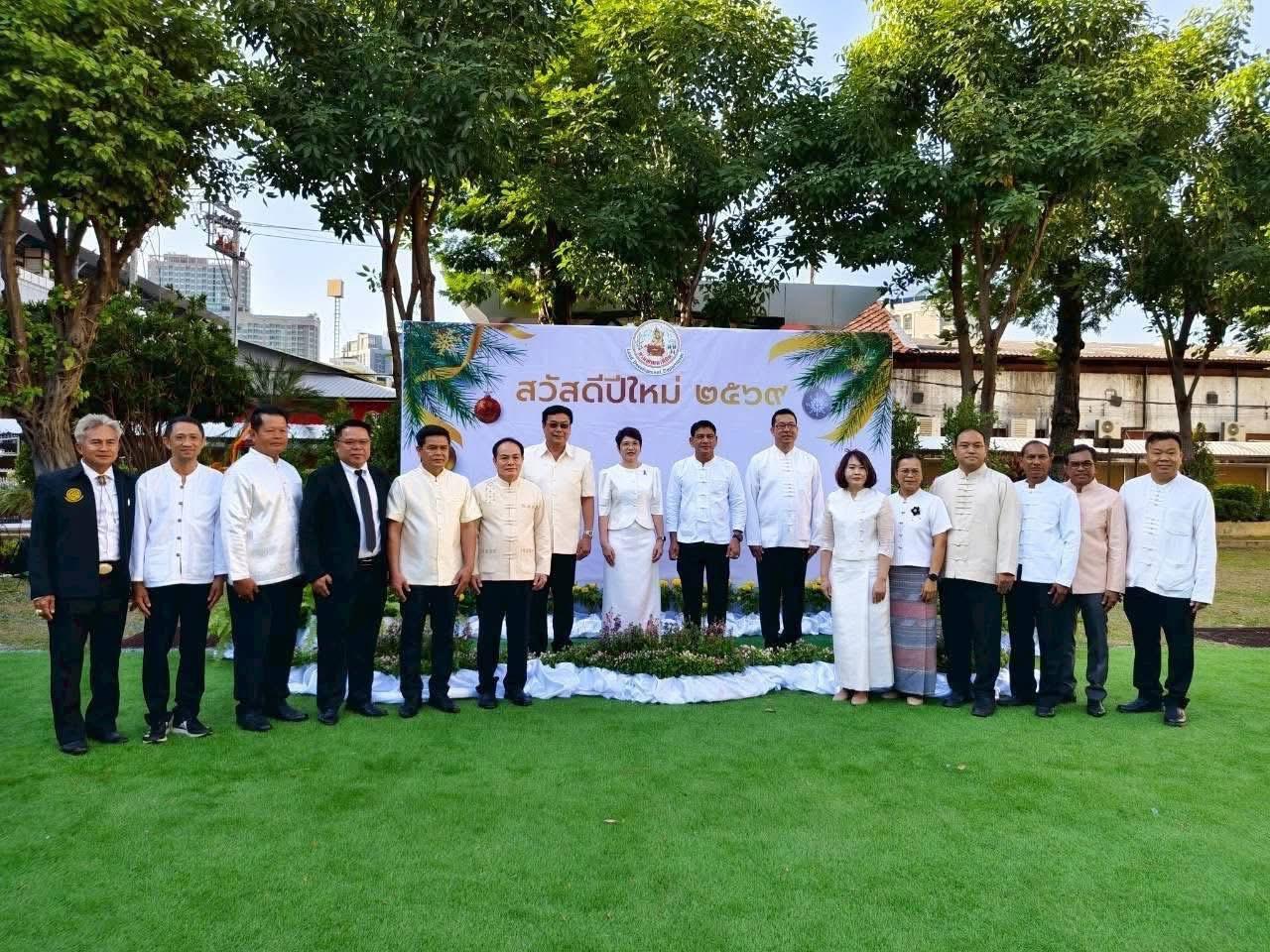 ภาพประกอบที่ 4