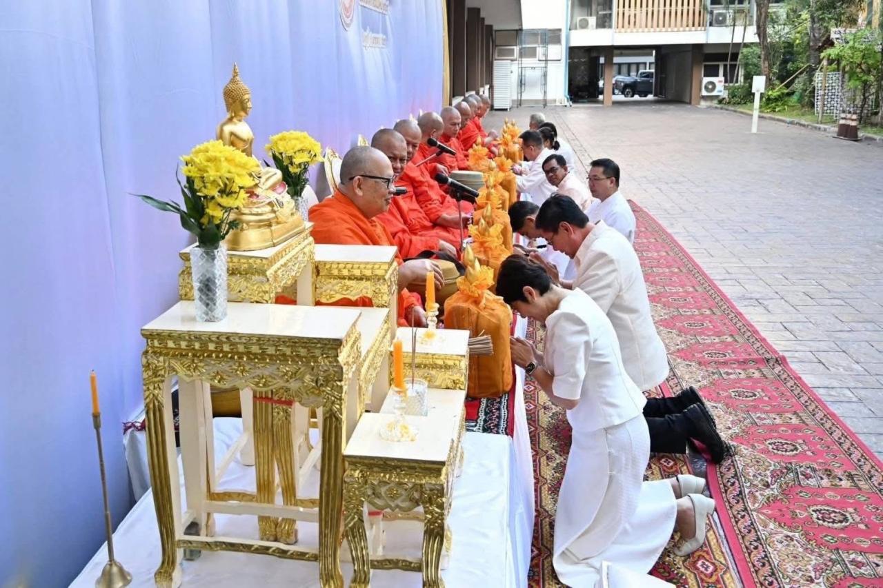 ภาพประกอบที่ 6