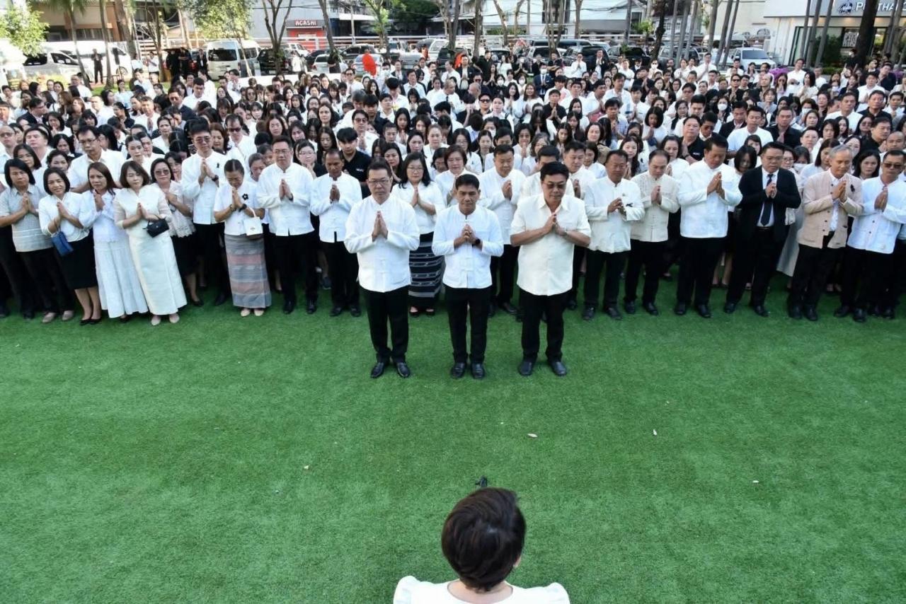 ภาพประกอบที่ 8