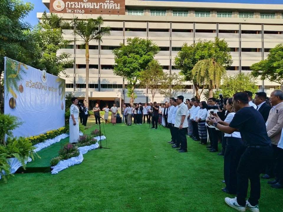 ภาพประกอบที่ 9