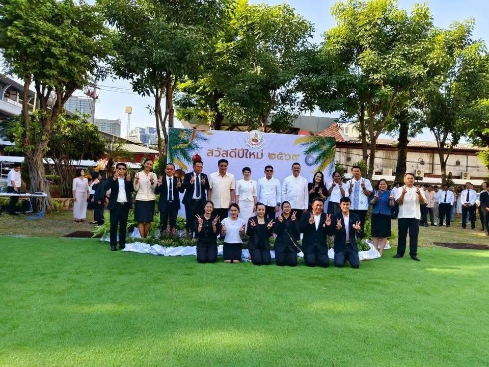 ภาพประกอบที่ 11