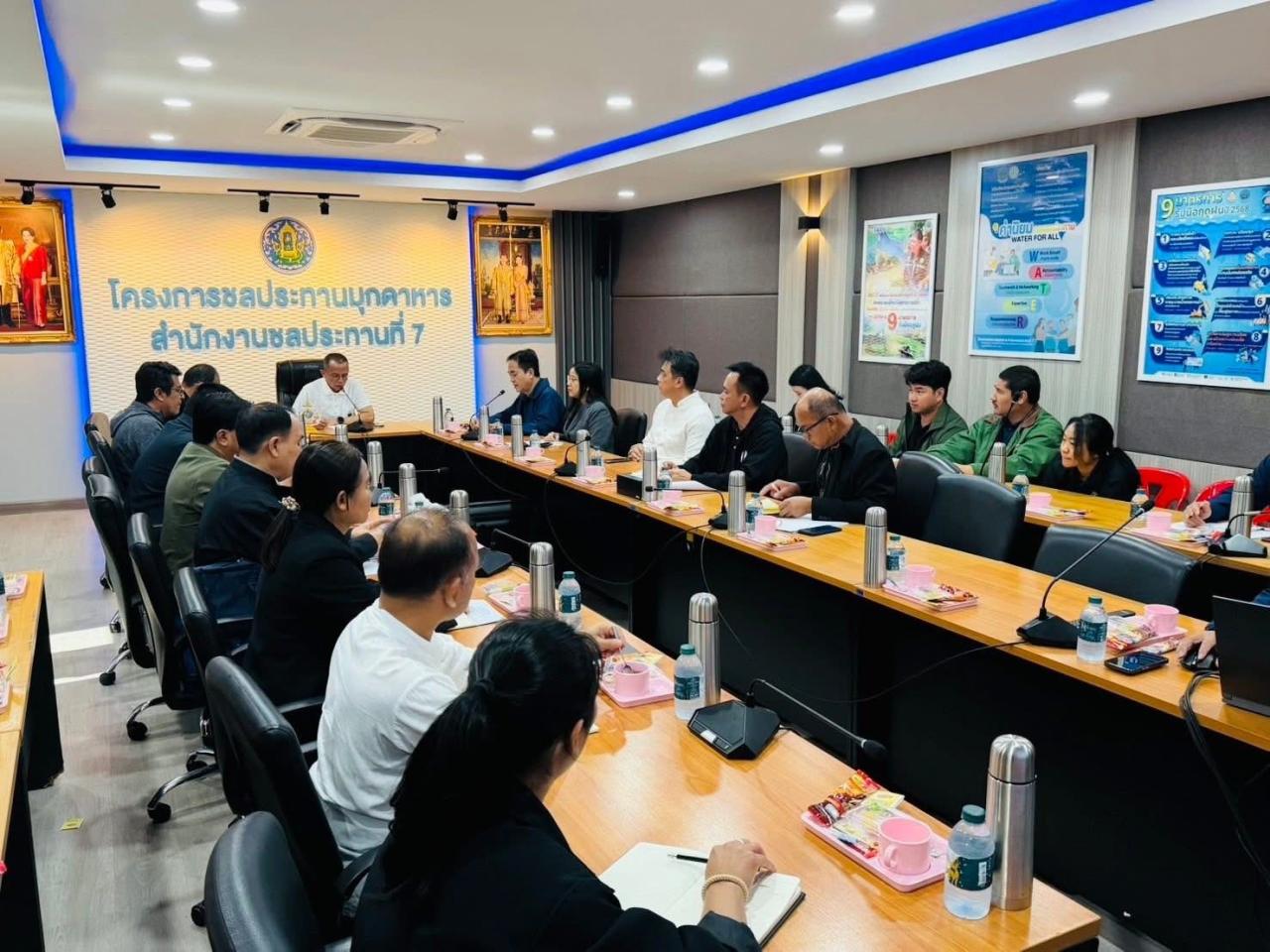 ภาพประกอบที่ 3