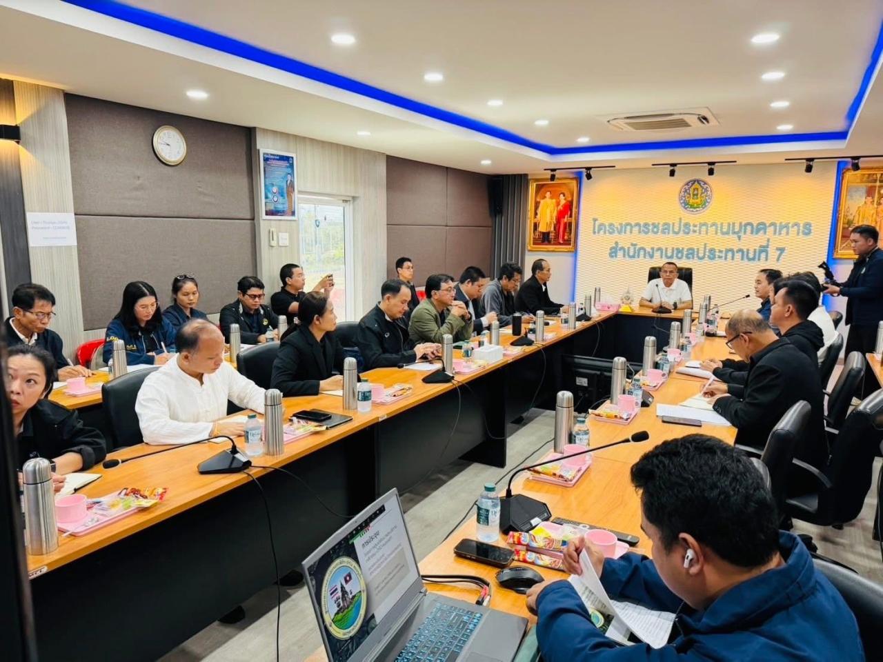 ภาพประกอบที่ 7