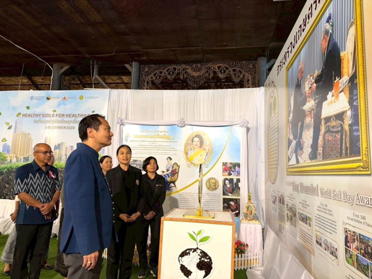 ภาพประกอบที่ 0