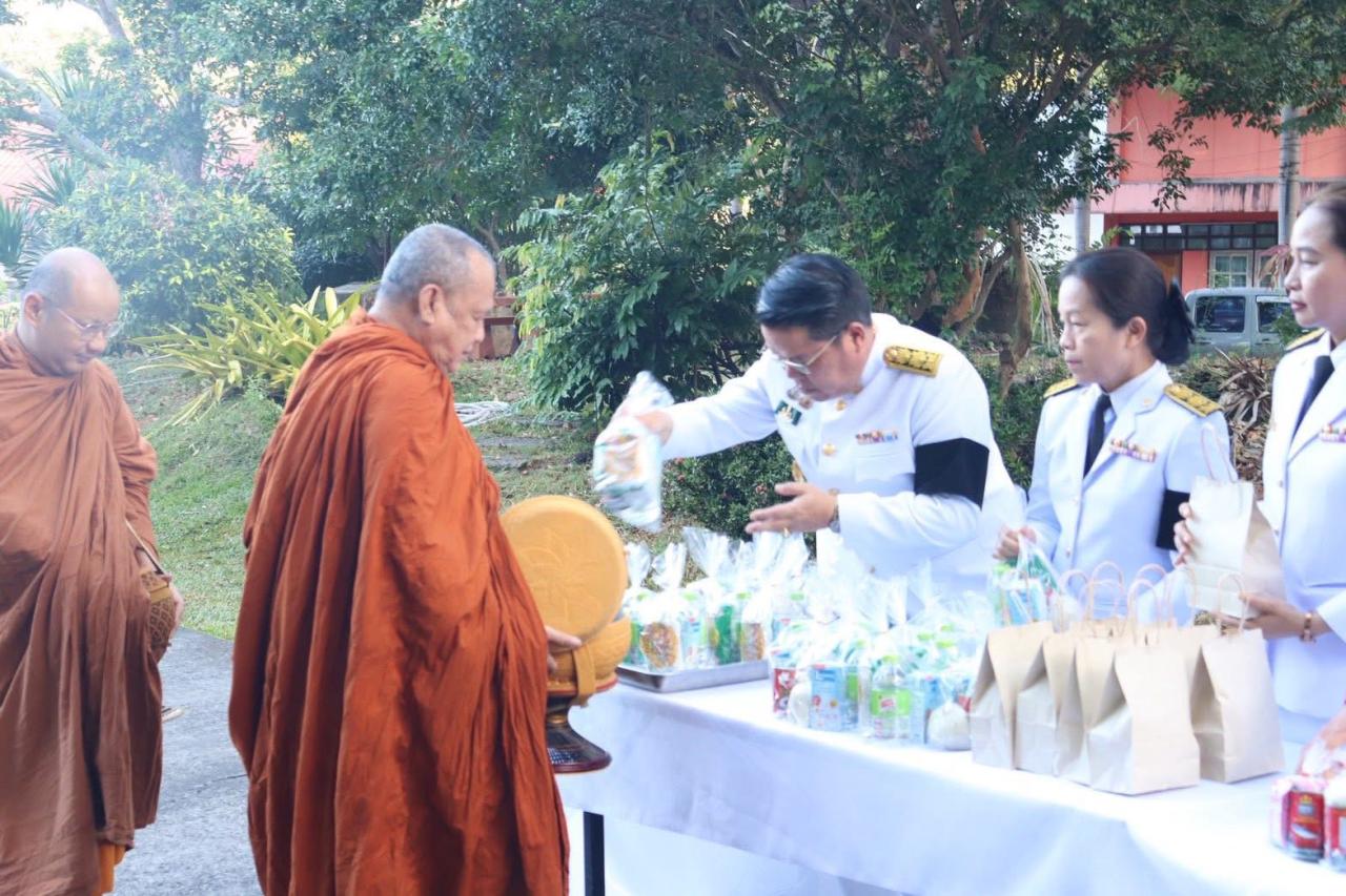 ภาพประกอบที่ 0