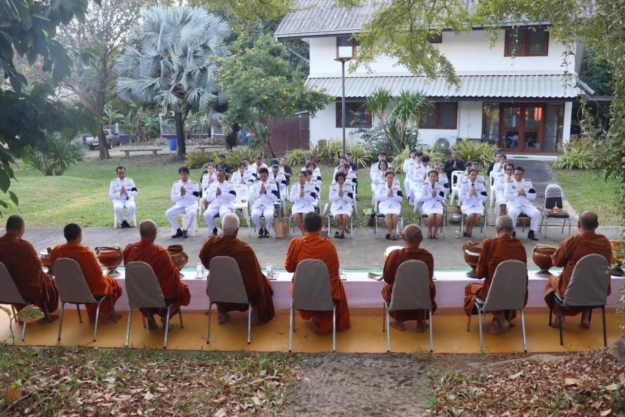 ภาพประกอบที่ 4