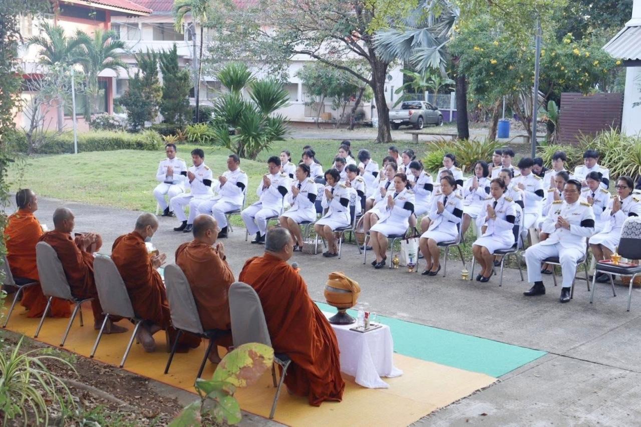 ภาพประกอบที่ 5