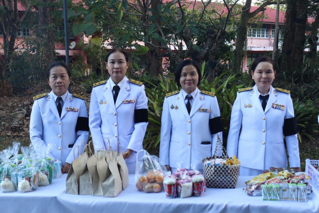 ภาพประกอบที่ 6