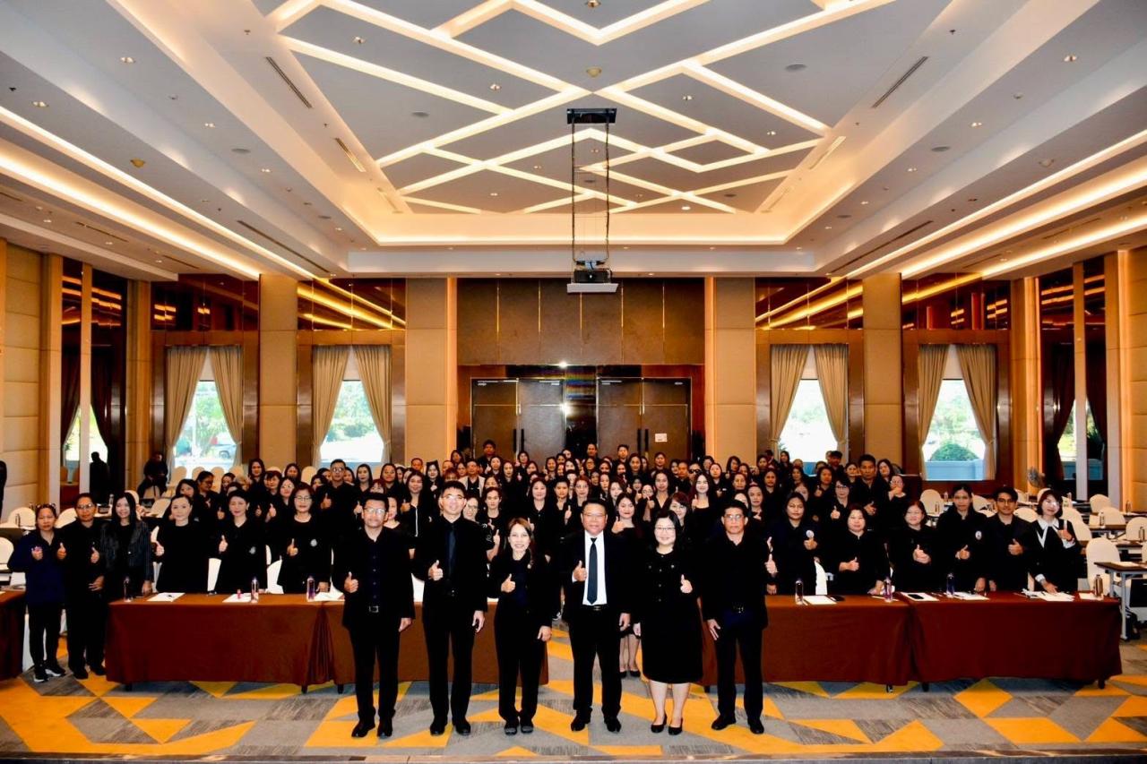 ภาพประกอบที่ 13