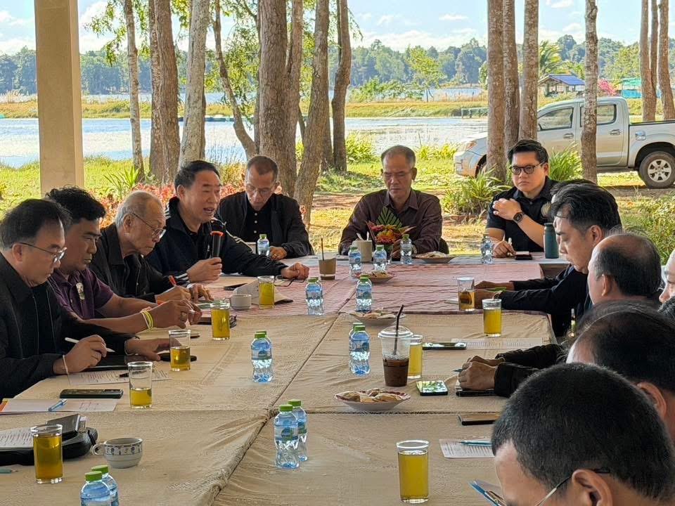 ภาพประกอบที่ 1