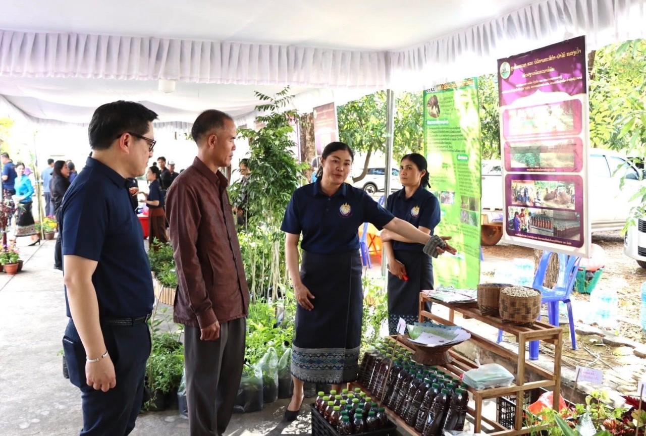 ภาพประกอบที่ 8