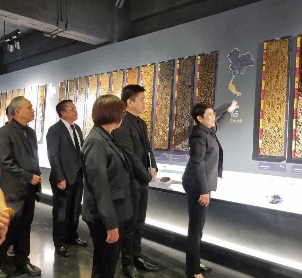 ภาพประกอบที่ 0