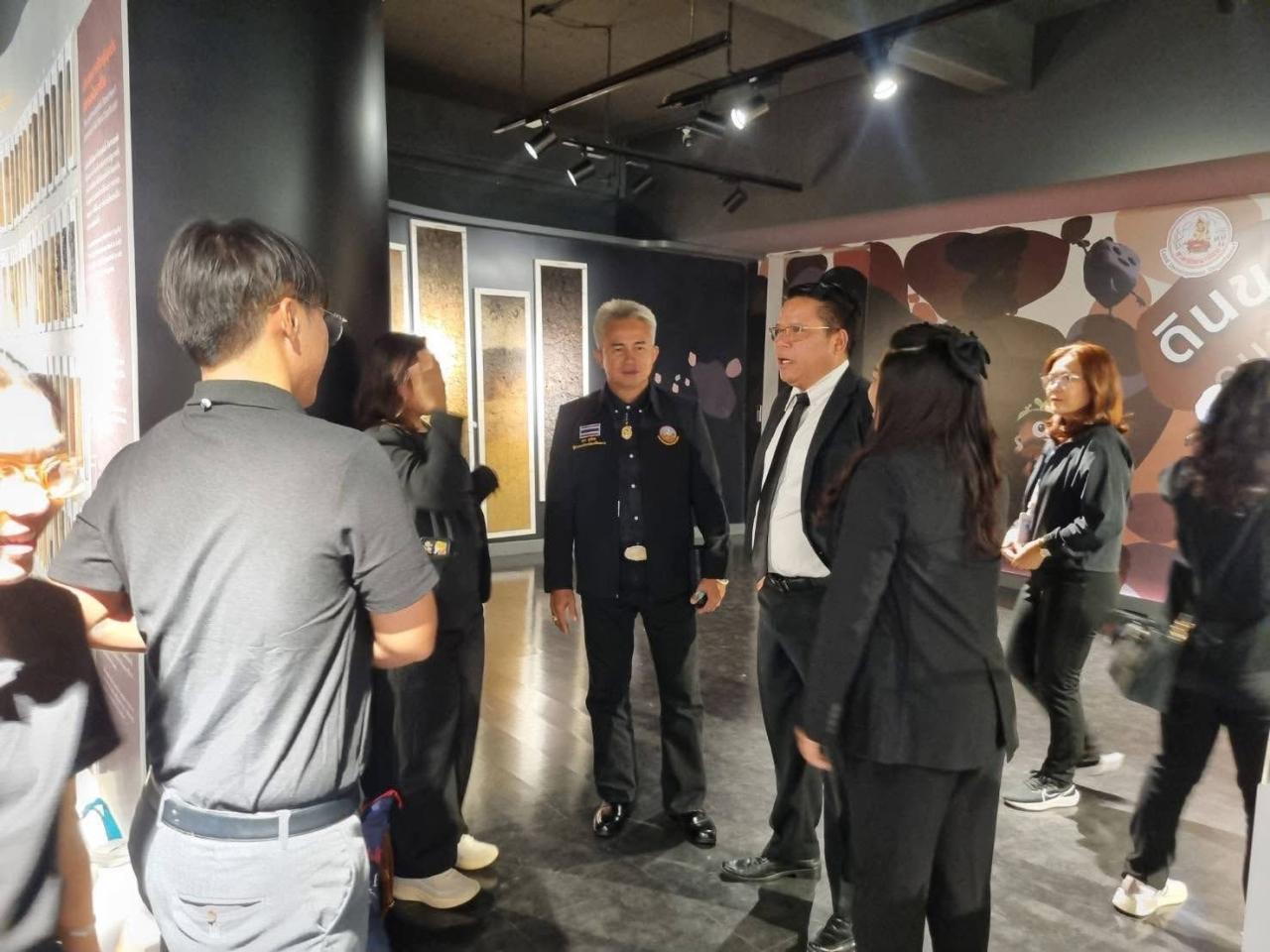 ภาพประกอบที่ 4