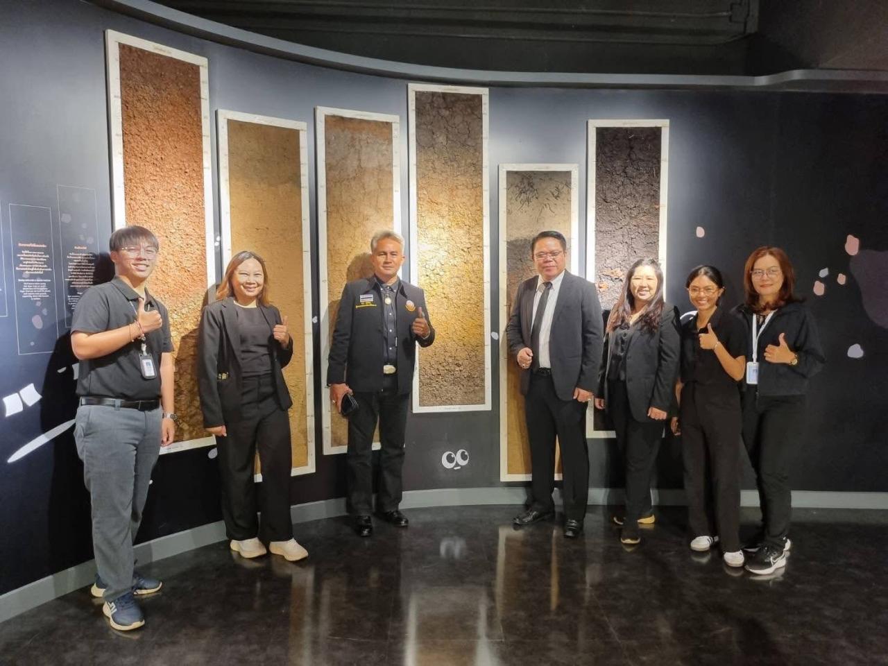 ภาพประกอบที่ 7