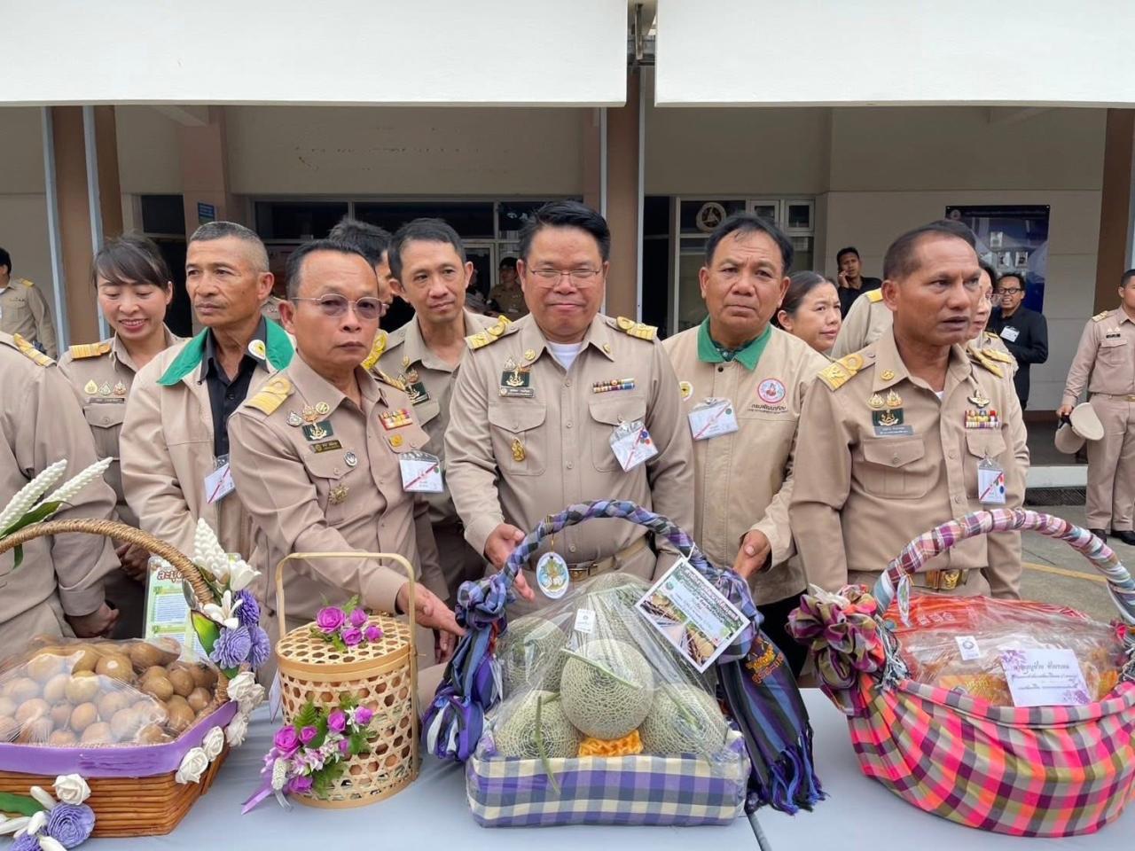 ภาพประกอบที่ 3