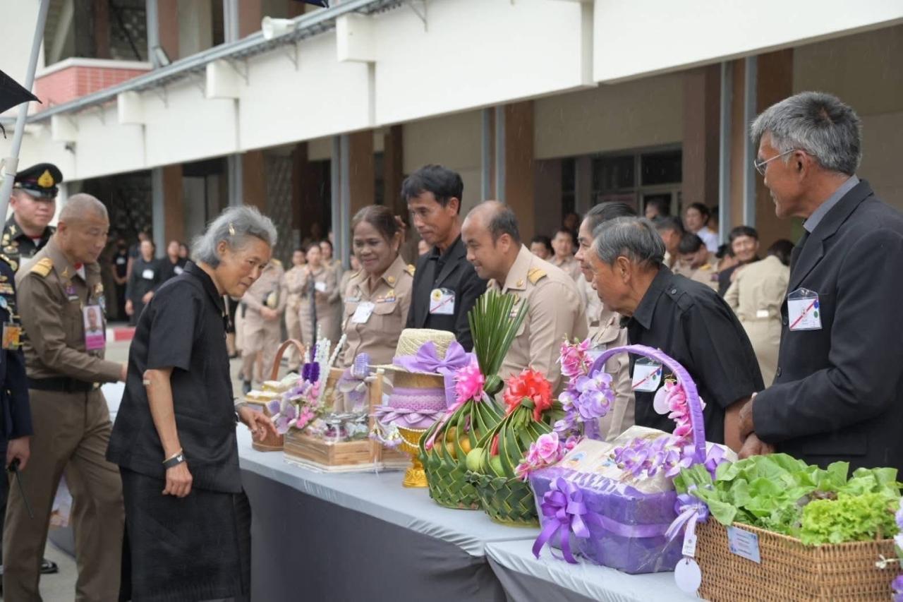 ภาพประกอบที่ 5