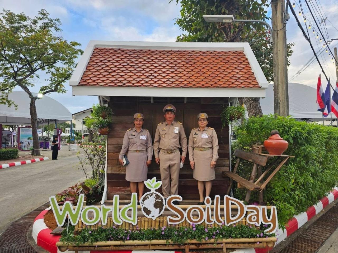 ภาพประกอบที่ 6