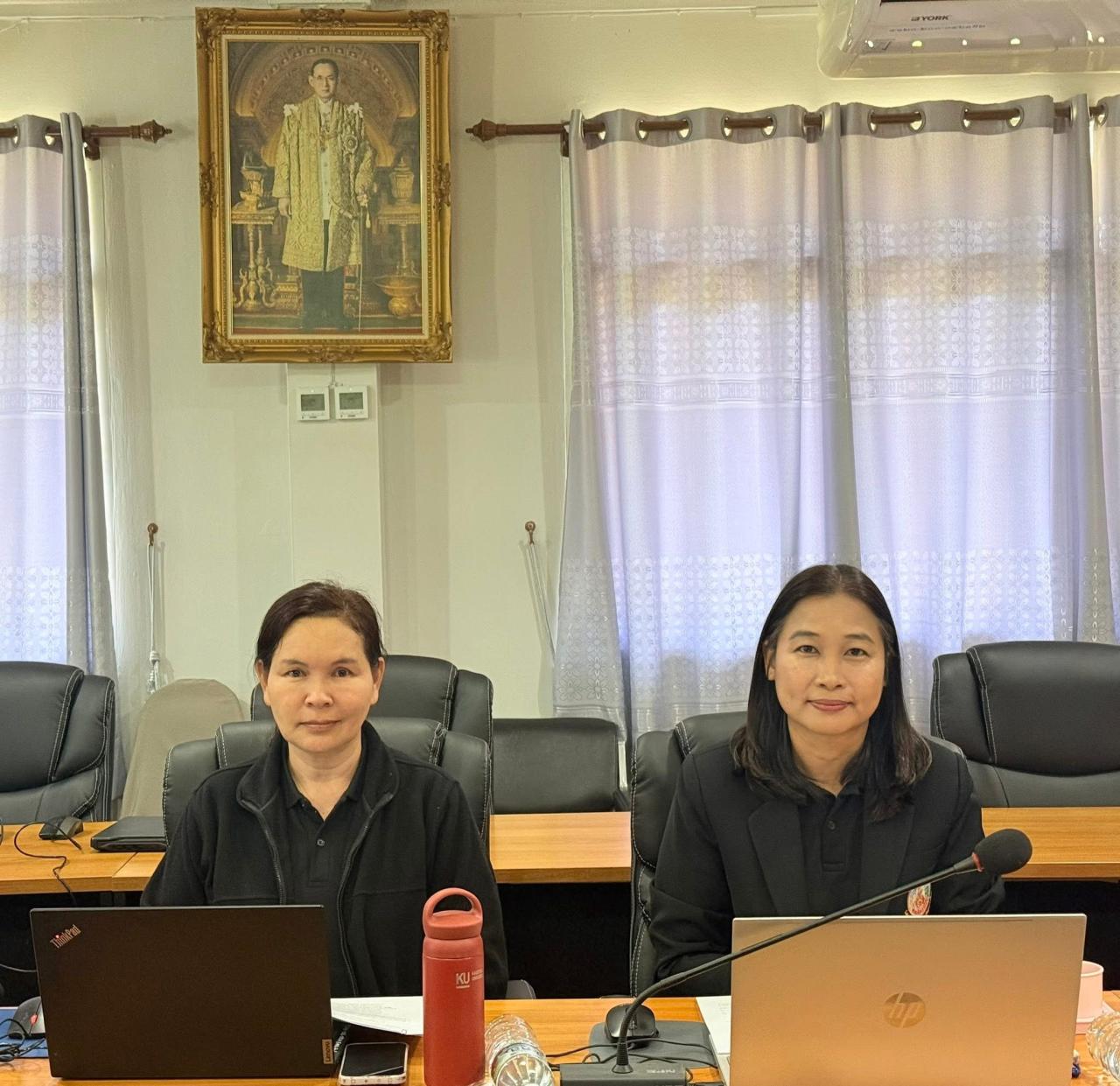 ภาพประกอบที่ 0