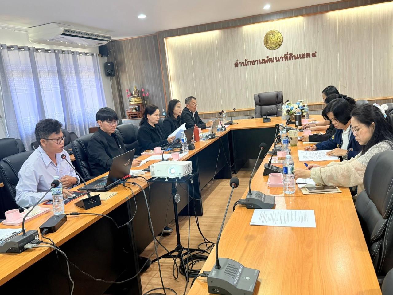 ภาพประกอบที่ 9