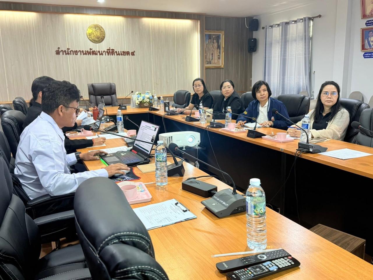 ภาพประกอบที่ 10