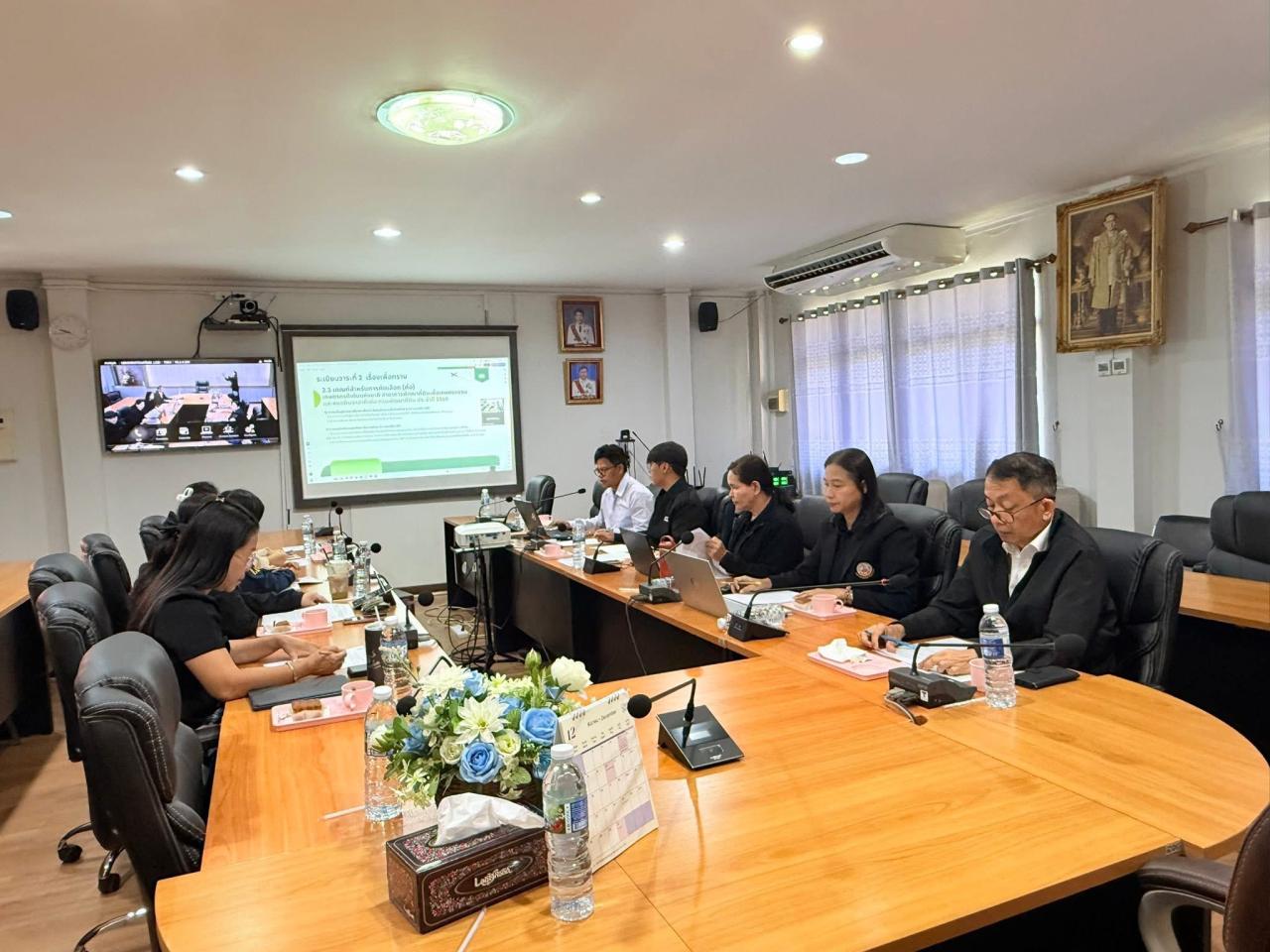 ภาพประกอบที่ 11