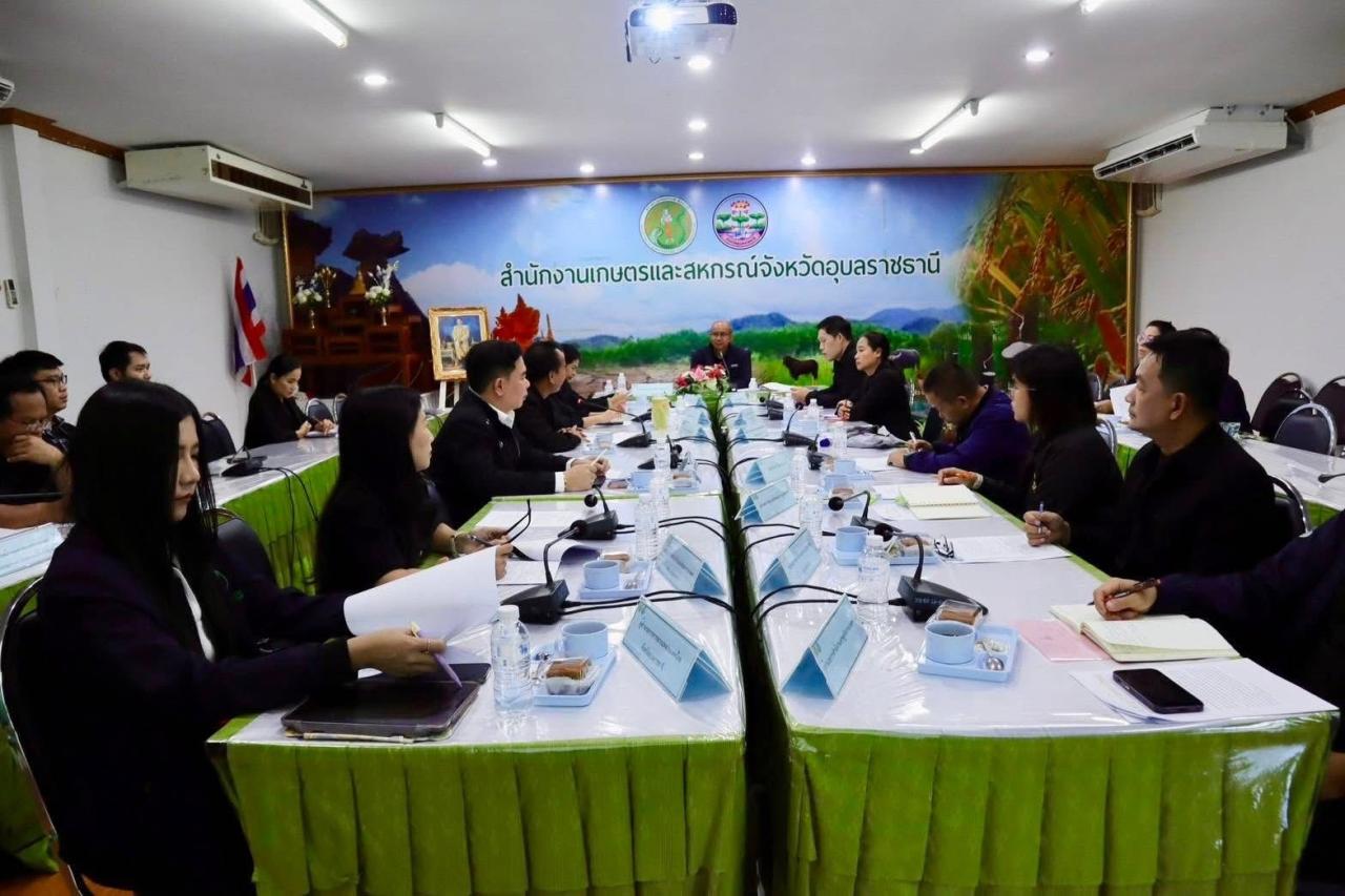 ภาพประกอบที่ 3