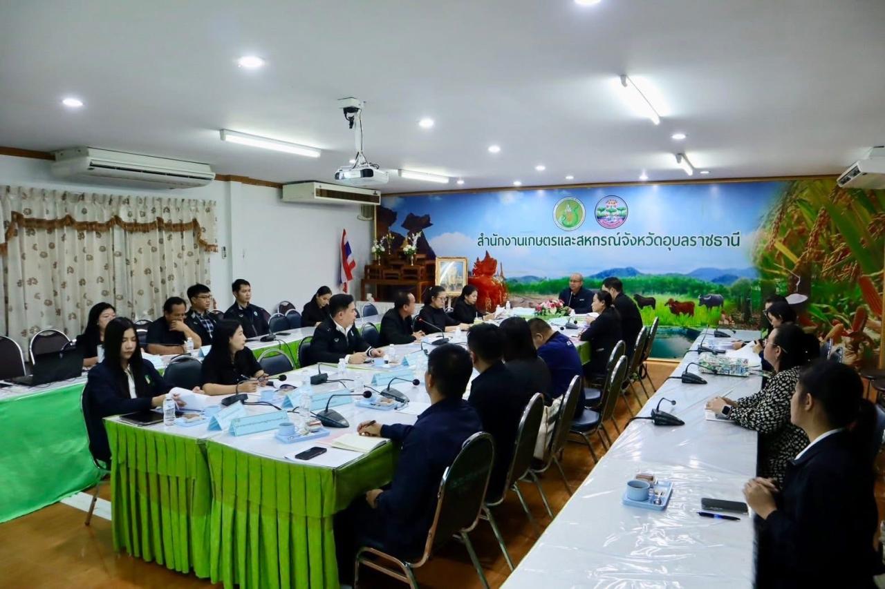 ภาพประกอบที่ 4