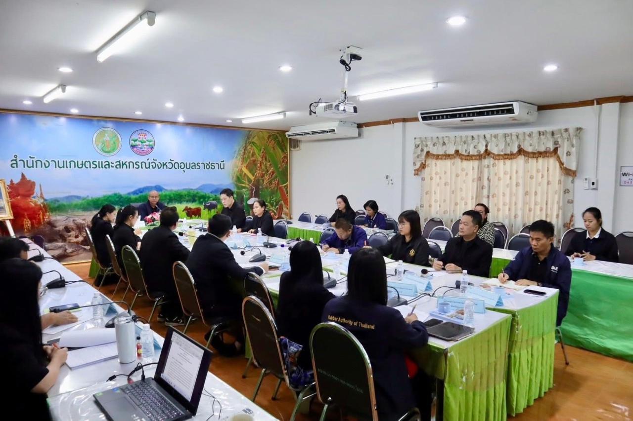 ภาพประกอบที่ 5