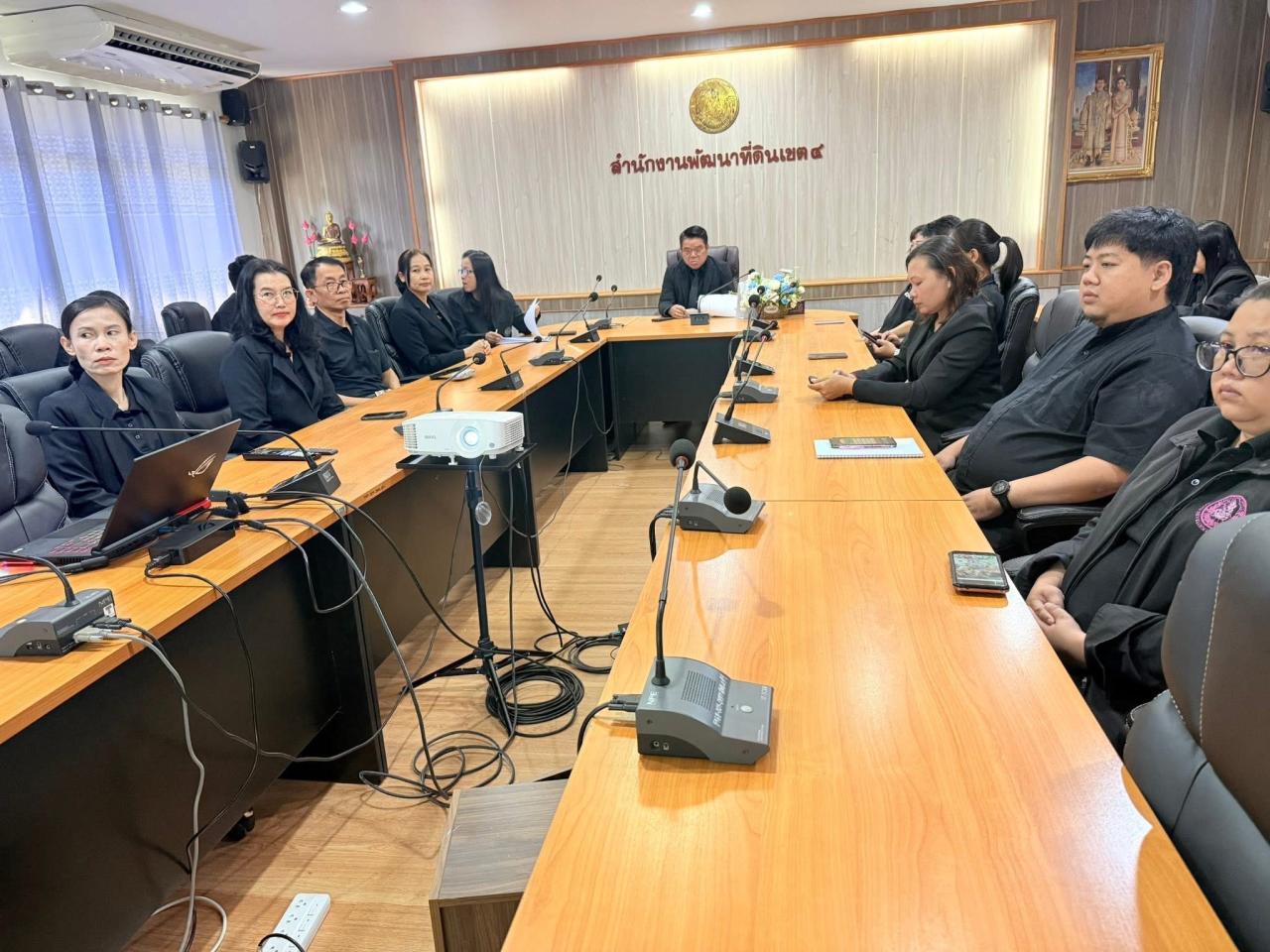 ภาพประกอบที่ 4