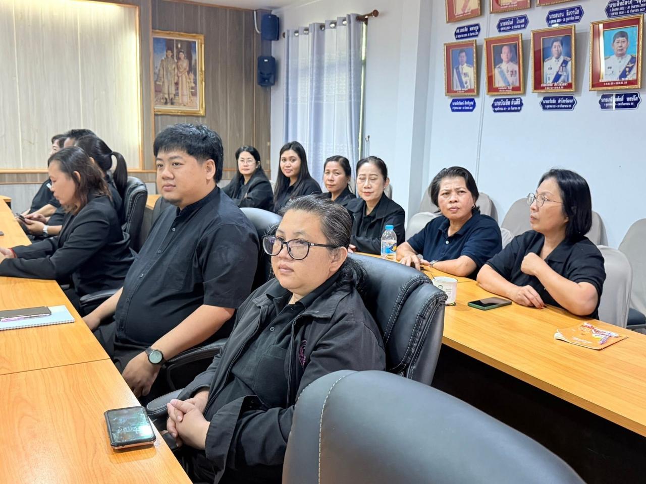 ภาพประกอบที่ 7